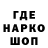 Экстази Cube Eric LaFon