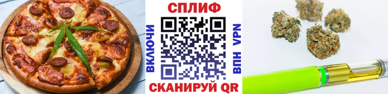 магазин продажи   Коломна  Canna-Cookies конопля 