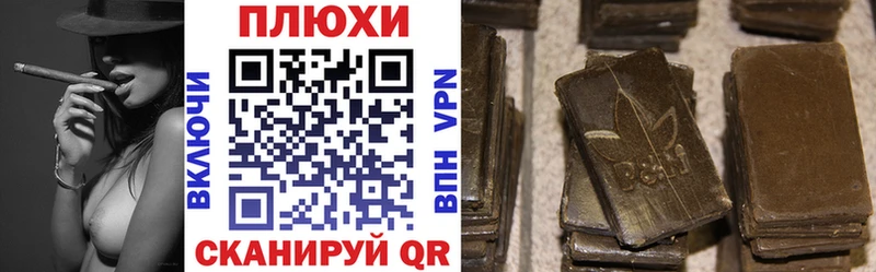 ГАШ VHQ Коломна