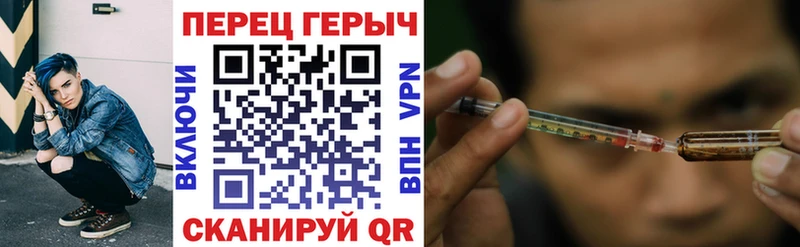 KRAKEN как войти  Коломна  ГЕРОИН герыч  где купить наркоту 