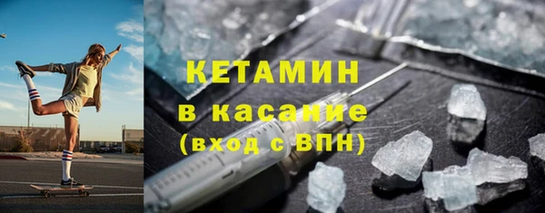 мдпв Бородино
