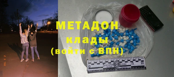 мдпв Бородино