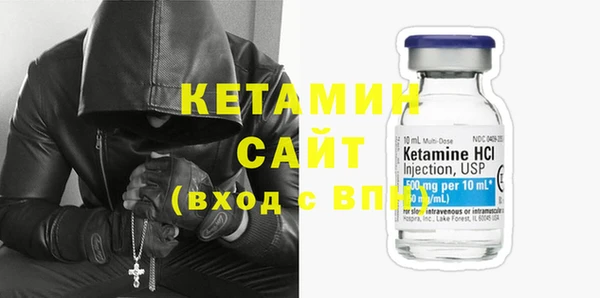 стаф Бугульма