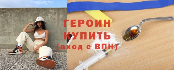 мдпв Бородино