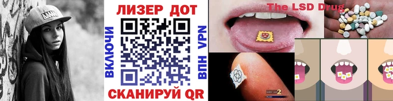 Марки N-bome 1,8мг  магазин  наркотиков  Коломна 