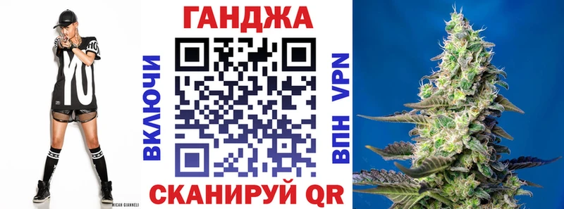 Шишки марихуана Amnesia  магазин продажи наркотиков  Коломна 